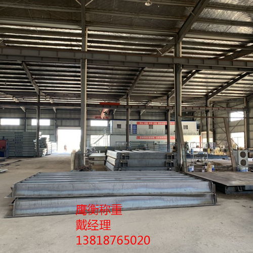 120噸林州地磅安裝型號(hào)規(guī)格與核心技術(shù)參數(shù)解析